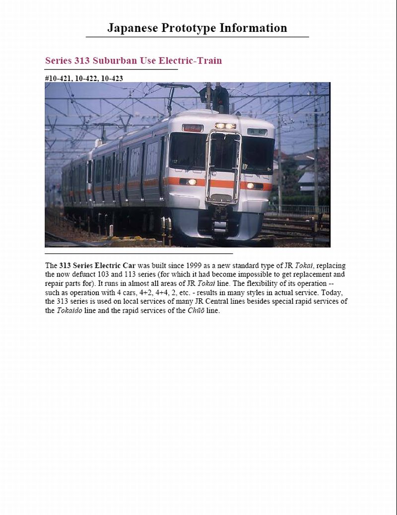 Kato Japan Flyer New Products Announced Nov 2007 Page 12