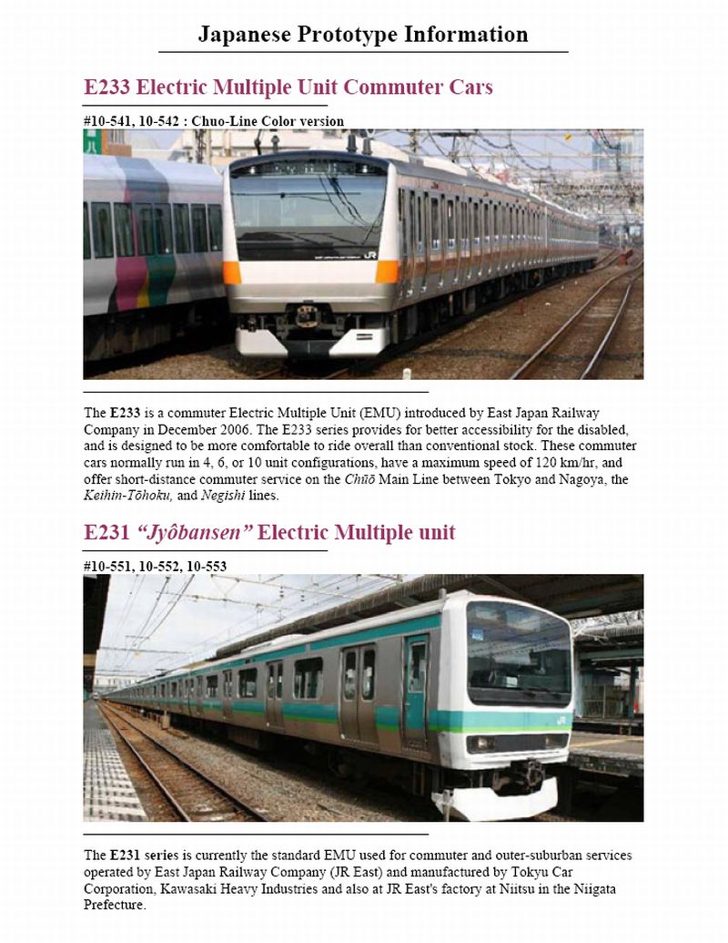Kato Japan Flyer New Products Announced Nov 2007 Page 5